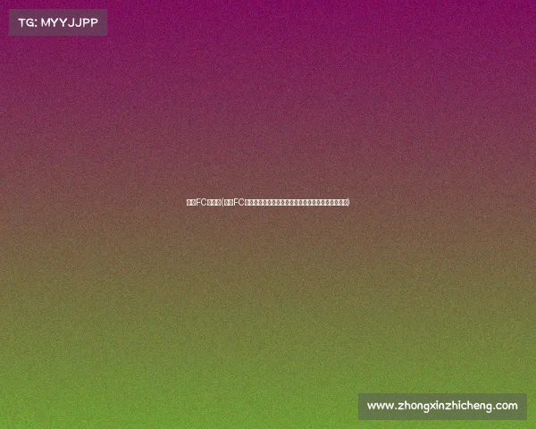 巴黎FC的赛事(巴黎FC足球俱乐部本赛季各项赛事全面回顾与未来展望分析)