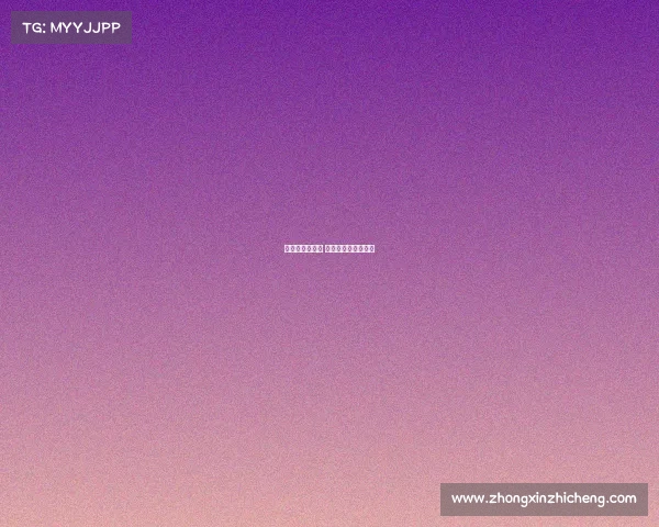 自行车赛事计时 自行车比赛几点结束